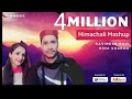 Himachali mashup  2021 15 songs 1 beat  ravinder ravi  heena sharma  aitbaar  ad digital
