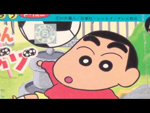 レトロ 液晶ゲーム】クレヨンしんちゃん オラとあそぶゾ バンダイ