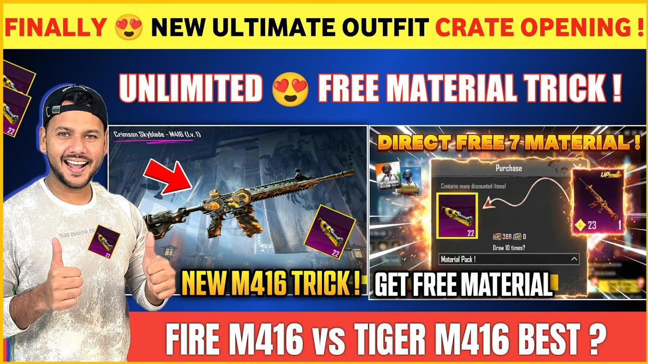 NEW M416 TRICK 😍 Free Material Trick Bgmi | New Ultimate Crate Opening | How to Get Material in Bgmi