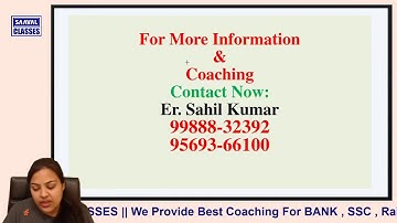 Commerce Lecturer MCQ Lecture-35