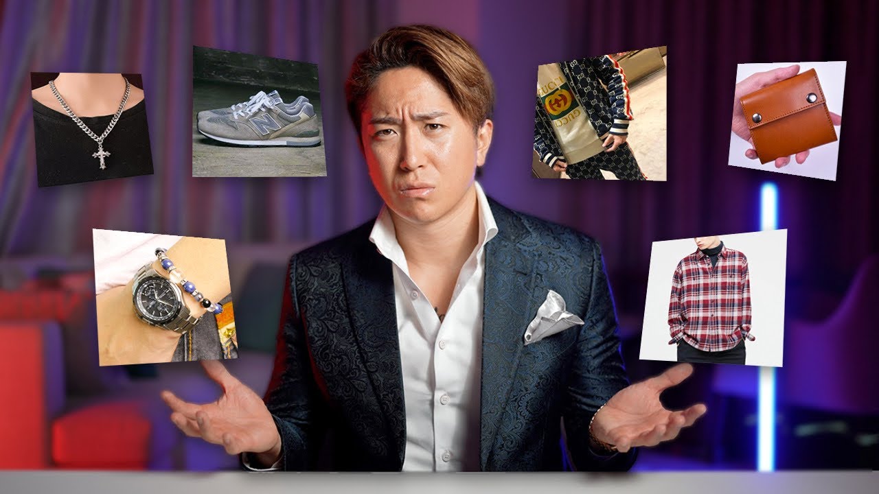 【着たら終了】女に最高にダサいと思われる服 20選