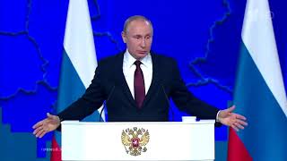 Путин об отсутствии Суверенитета у России на сегодняшний день