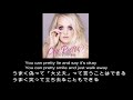 Carrie Underwood Cry Pretty 和訳