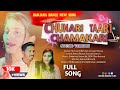 Banjara new dance song  chunari taari chamakari  vajari baliya  mithun n rathod  ashwini pawar