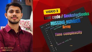 Missing Number java | LeetCode Problem 268 |Easy Way Solution In Hindi | challenges code