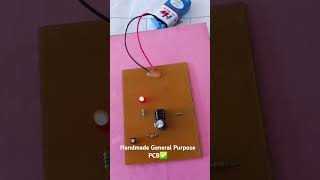 Handmade PCB DESIGN PROJECT Working Successfully #pcbdesigner #electronicsengineering #pcblayout