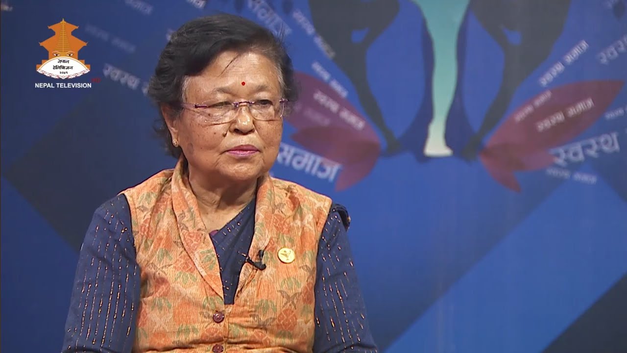 नेपालमा के छ नर्सहरूको अवस्था?प्रो. सानु तुलाधर महर्जन।|SWASTHA SAMAJ 2083-01-30