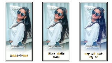 Govind Rathva New Timli 2022 Status | Govind Rathva New Timli 2022 | Govind Rathva New Timli Status