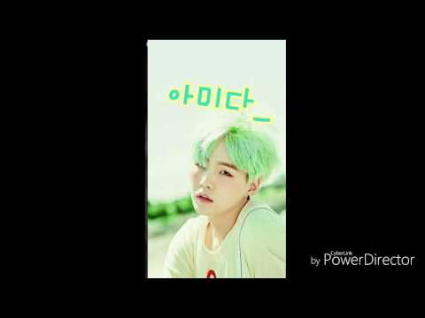[방탄소년단] 아니쥬 파트 바꿔부르기
