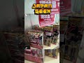 Robots gigantes y clásicos del Super Sentai: Joyas de la feria