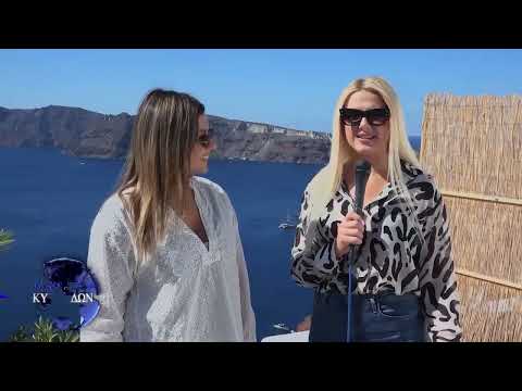 santorini experience 2022