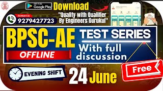 BPSC-AE Offline Test 1 PAPER V– Full Discussion