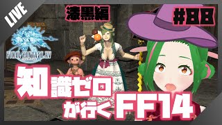 牧場べこ / Makiba Bekoの配信のサムネイル画像