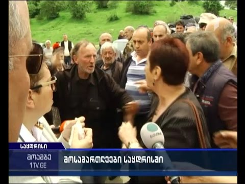 შეჩერდება თუ არა სამუშაობის საყდრისში