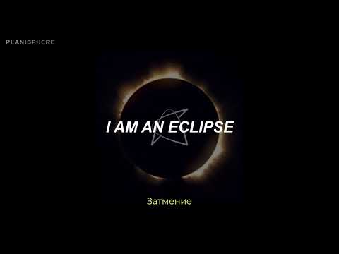 CRASPORE, Chernoburkv - Затмение (Eclipse) | English lyrics