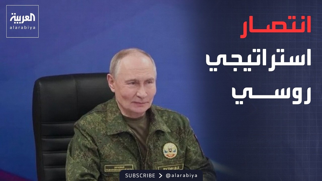 -����� �����-.. ����� ����� ������� ���� ���� ���� �������� ������
 - نشر قبل 8 دقيقة