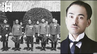 Prince Yasuhiko Asaka - A Japanese General who Initiated the Nanjing Massacre & Got Away With It