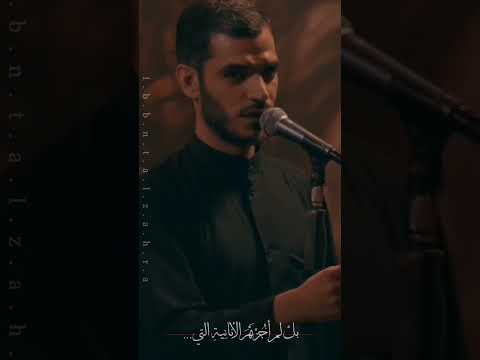 لم لا أراك الشاعر الأديب محمد الحرزي ابيات شعر