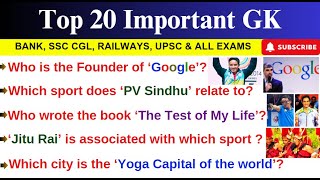 Top 20 Important MCQs|| General knowledge questions and answers for all competitive exams|| #ssccgl