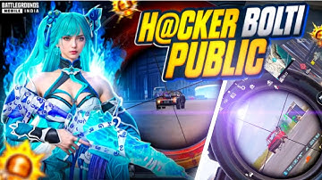 Fastest Squad Wipe ever 0.4 second 💀 M416+6X #bgmi #shorts #pubg #lorogamer07 