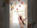 اغنيه حلوه عن الام والاب