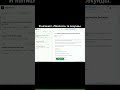 Как начать работу в SnipeWork за 60 секунд  #фриланс  #upwork