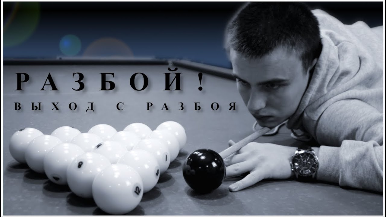 Кий дастана лепшакова