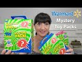 Walmart Mystery Toy Packs By Toymendous  | Only $5 | Are They Worth It?