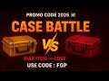 HELLCASE CASE BATTLE MAX ITEM AND LOSE ? - HELLCASE PROMO CODE 2025
