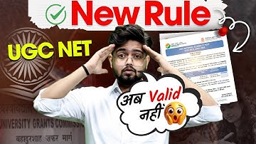 New Rules !! NET is No Longer Valid for assistant professor ? UGC NET 2025