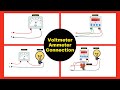 Analog Digital Voltmeter &amp; Ammeter Connection Diagram