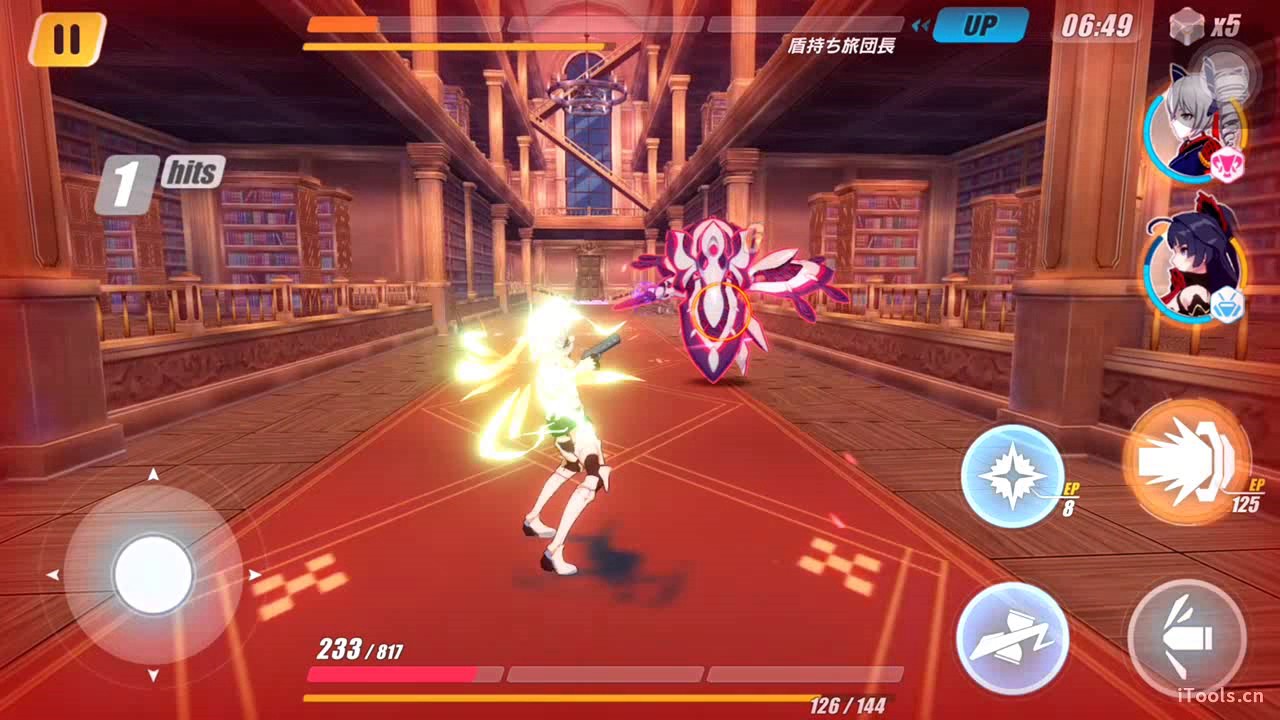 崩壊3rd S Rank 白騎士 月光 必殺技 Youtube