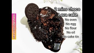 ... / chocolate cake lava oreo choco recipe eggless h...