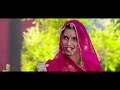 नैना रा लोभी सांग - Gautam Giri, Chandan Giri | Naina Ra Lobhi | Ratan Chouhan | Rajasthani Songs Mp3 Song