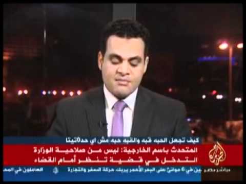 موجز أخبار التاسعة مساء