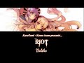 VALSHE || Riot || Kan | Rom | Eng