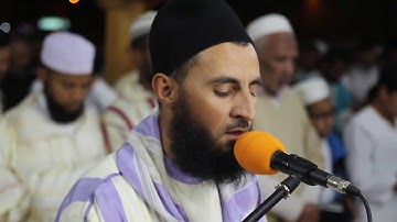 تلاوة من سورة آل عمران || القارئ: عبد المنعم بلكعوط || تراويح 1439هـ - 2018م