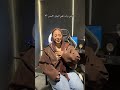 اغنيه سوء اختيار نزلت دلوقتي انا مش مصدقه نفسي تيك توك سماسيمو سما وسيم توزيعات المايسترو اغنيه سوء اختيار نزلت دلوقتي انا مش مصدقه نفسي تيك توك سماسيمو سما وسيم توزيعات المايسترو