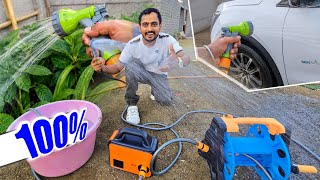 STARQ Cordless Water Pump Portable Water Spray Gun 15 Meter Hose Reel for Car Bike, Garden  Home Use