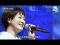 津軽海峡・冬景色/石川さゆり&市川由紀乃