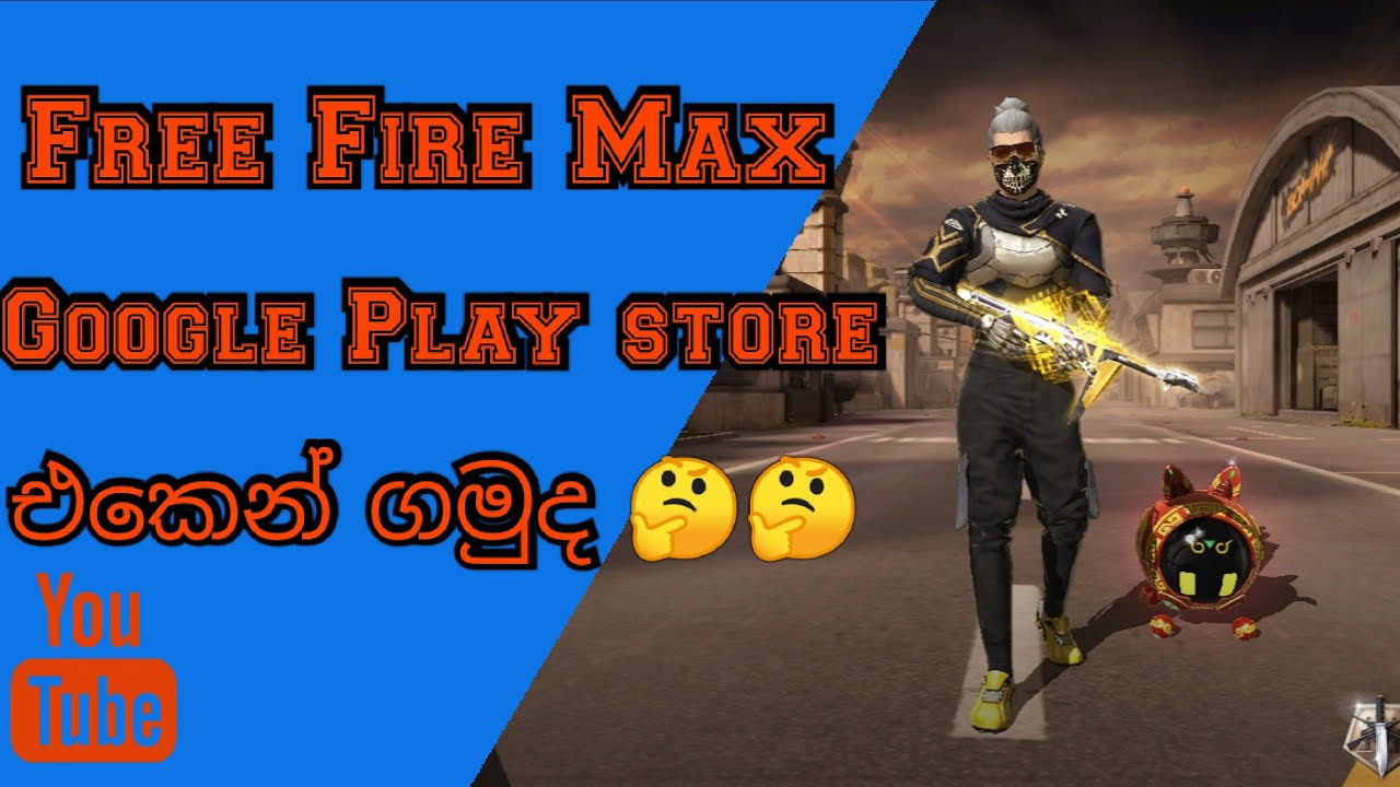 How To Make Free Fire Max Download Google Play Store Youtube