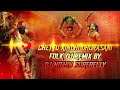 CHETTU KINDHI DORASANI BONALU SPL DJ SONG REMIX BY DJ NITHIN SUREPALLY Mp3 Song