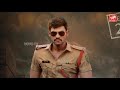 Bellamkonda Sreenivas’s Kavacham First look- Kajal Aggarwal