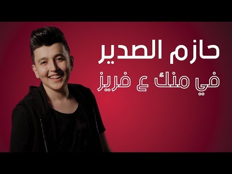 فيديو: 15 هدايا الكلب يعطيك كل يوم