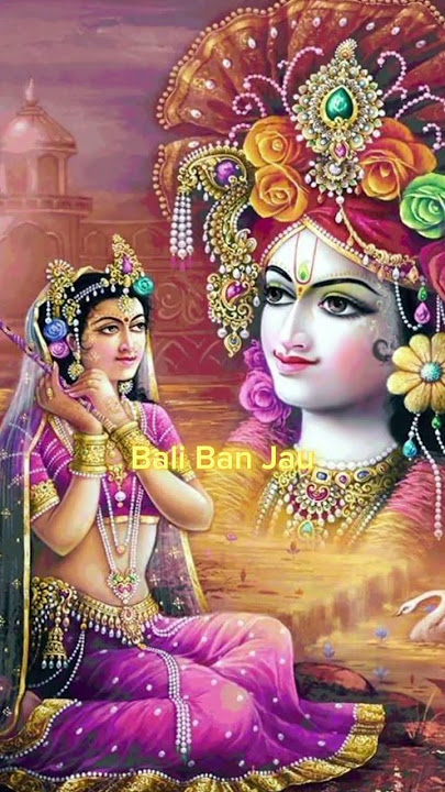 Krishna Krishna krishna Kare Aatma Meri ❤️ #krishna #trending #shorts #new #bhajan