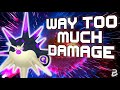 This OVERQWIL Does INSANE Damage In The Rain In VGC 2023 Regulation D!