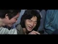 Hiena Salvaje Jackie Chan 1979 Película completa En Espanol Latino