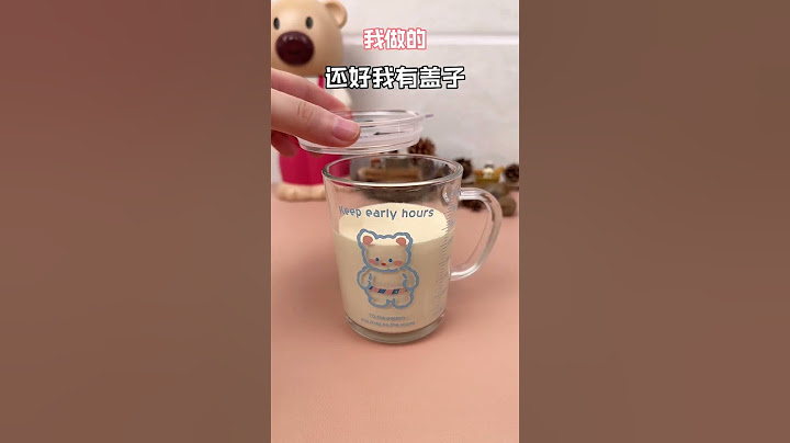 旺仔摇一摇，变成冰淇淋？好神奇啊！#旺仔牛奶 #自制雪糕 #自制冰淇淋