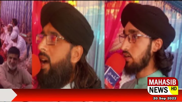 muslim Confrence ky rahnma raja nassar murhom k as...