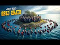 Minnal Muruli Movie Explained In Kannada • Fantasy Thriller Netflix Movie
